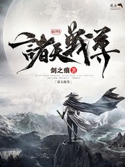 草莓香蕉樱桃黄瓜丝瓜榴莲视频